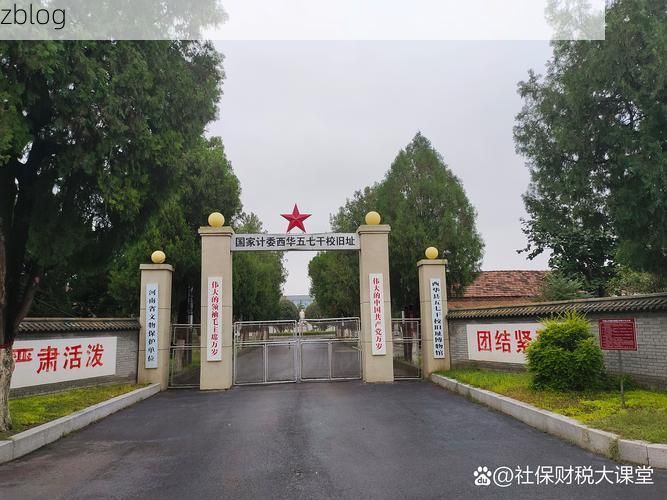 政和：闽北山城屏障下的零感染坚守