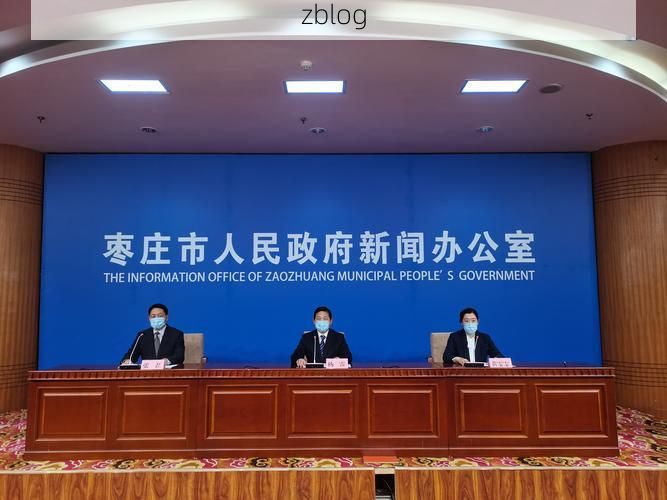 明山区新增1例无症状感染者  明山区疫情防控最新通报_30611