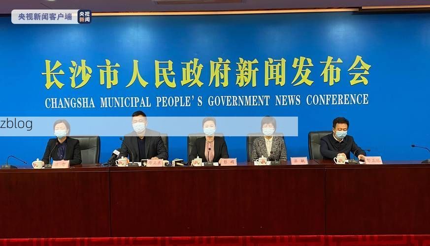 三明市新增1例无症状感染者  三明市疫情防控最新通报_70544