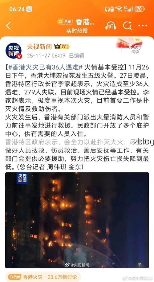 大港区新增1例无症状感染者  大港区疫情防控最新通报_15583