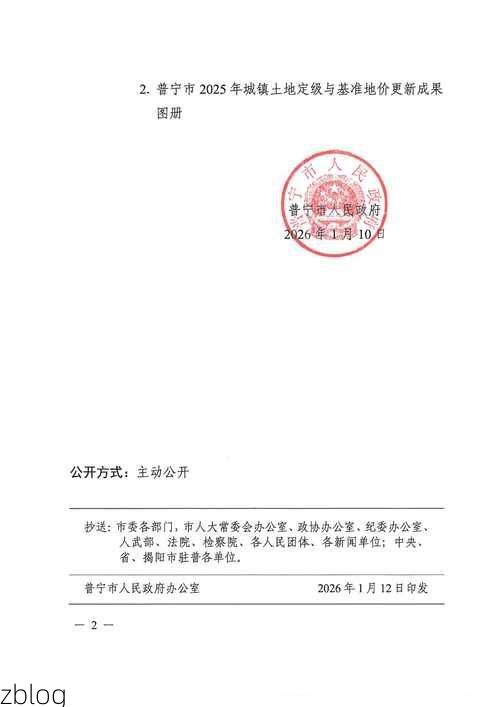 31省区市新增13例本土确诊, 宁县疫情最新消息