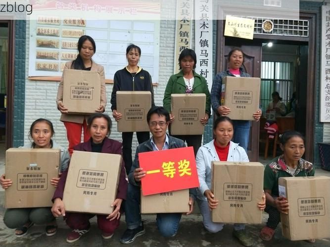 马关新增1例无症状感染者  马关县疫情防控最新通报_65205