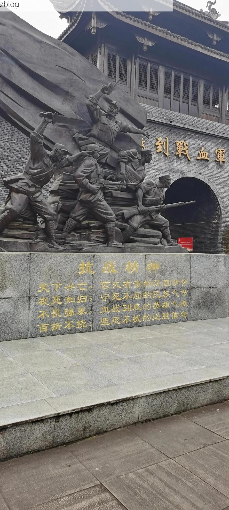 【宁武县：黄土高原腹地的零感染坚守】