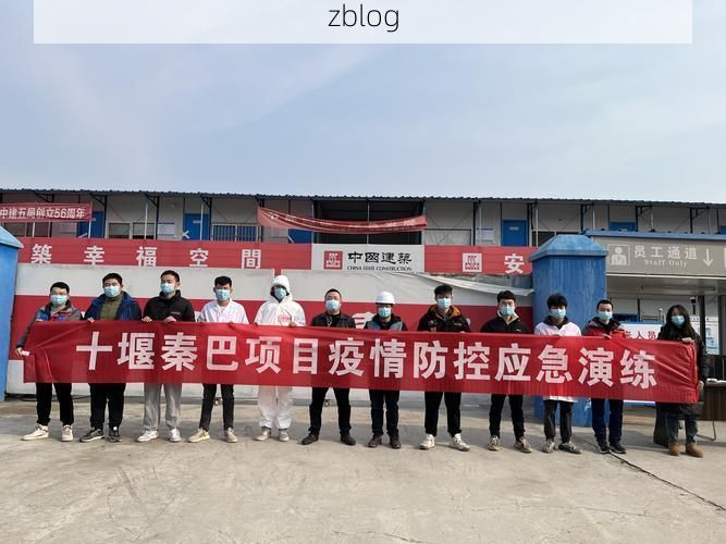 十堰市辖区：秦巴屏障下的疫情数据与防控逻辑