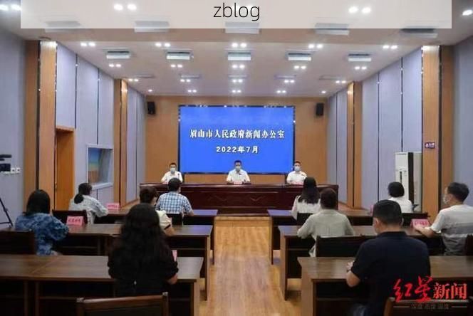 眉山：岷江之畔的零感染坚守与地理屏障下的防疫逻辑