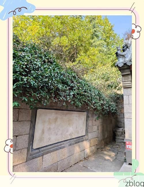 崂山屏障下的疫情破防：山海形胜何以失守？