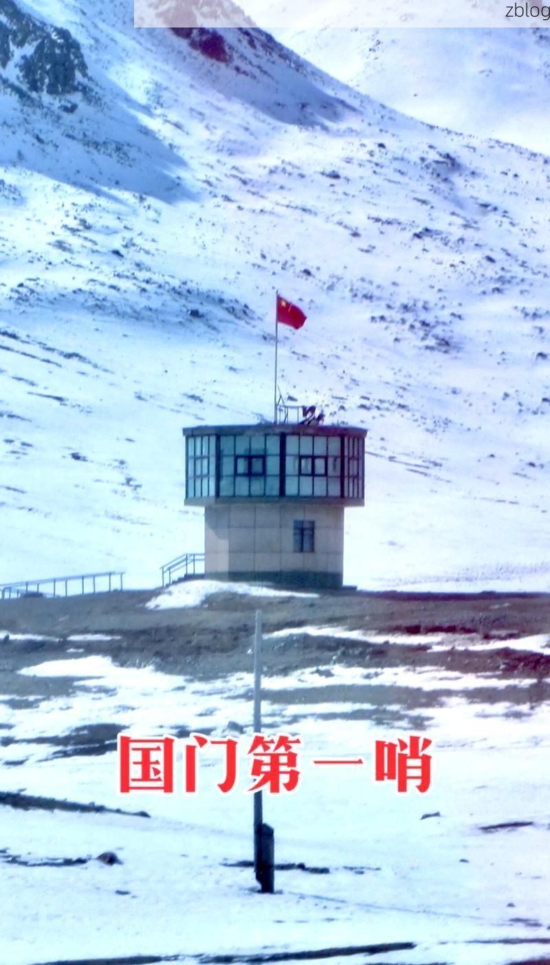 雪域高原的防疫坚守：琼结县零感染背后的地理屏障