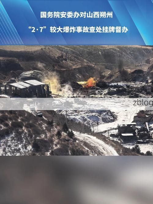 广元：秦巴山区的疫情防线与破防时刻