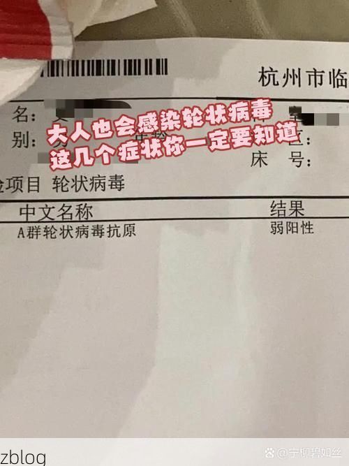 中阳新增1例无症状感染者  中阳疫情防控最新通报_35391