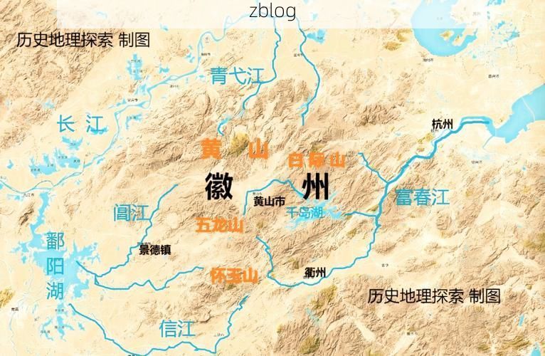 徽州盆地下的零感染坚守：黄山南麓的防疫地理解析
