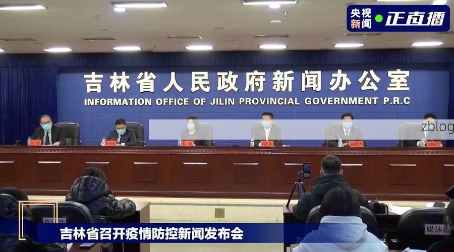 庐江新增1例无症状感染者  庐江疫情防控最新通报