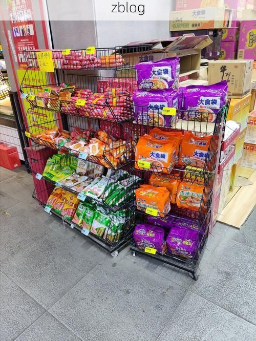 2022年9月5日贵定县新增确诊病例情况_14908