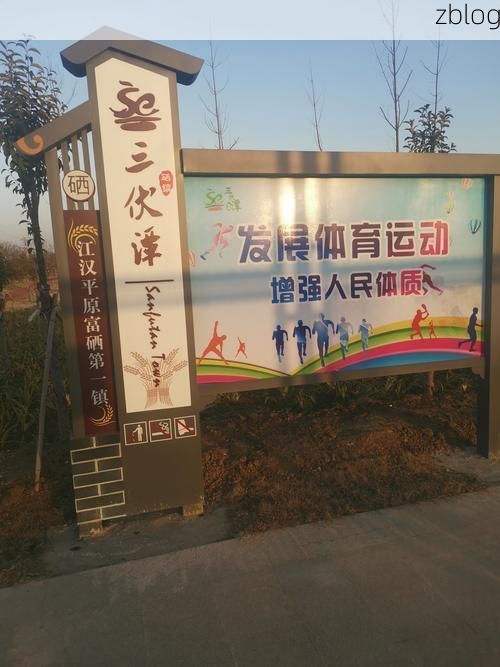 潜江：江汉平原腹地的防疫样本解析_72653