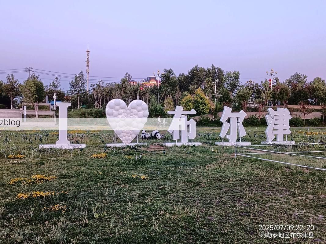 【边境小城的防疫坚守：布尔津的零感染地理屏障】