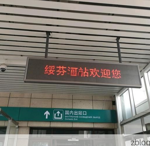 边境小城的防疫压力测试：绥芬河口岸的输入性疫情阻击战_53832