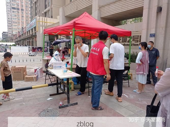 七台河市市辖区新增1例无症状感染者  七台河市市辖区疫情防控最新通报_59924