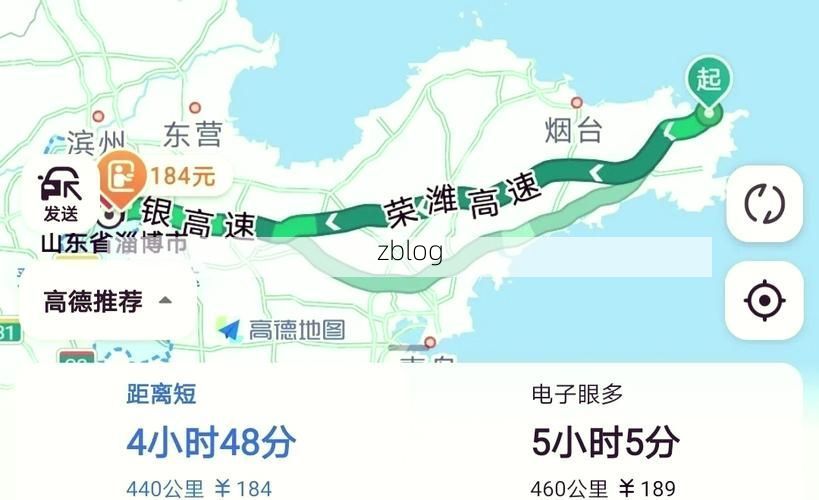 潍坊市辖区：半岛交通枢纽下的疫情防线与破防时刻