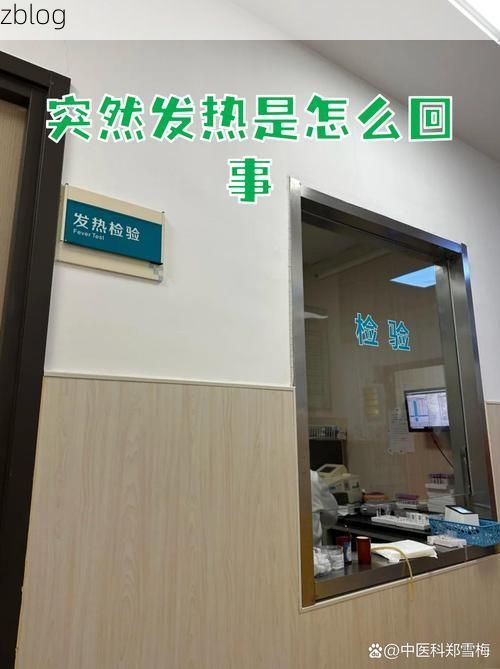 思茅区新增1例无症状感染者  思茅区疫情防控最新通报_22572