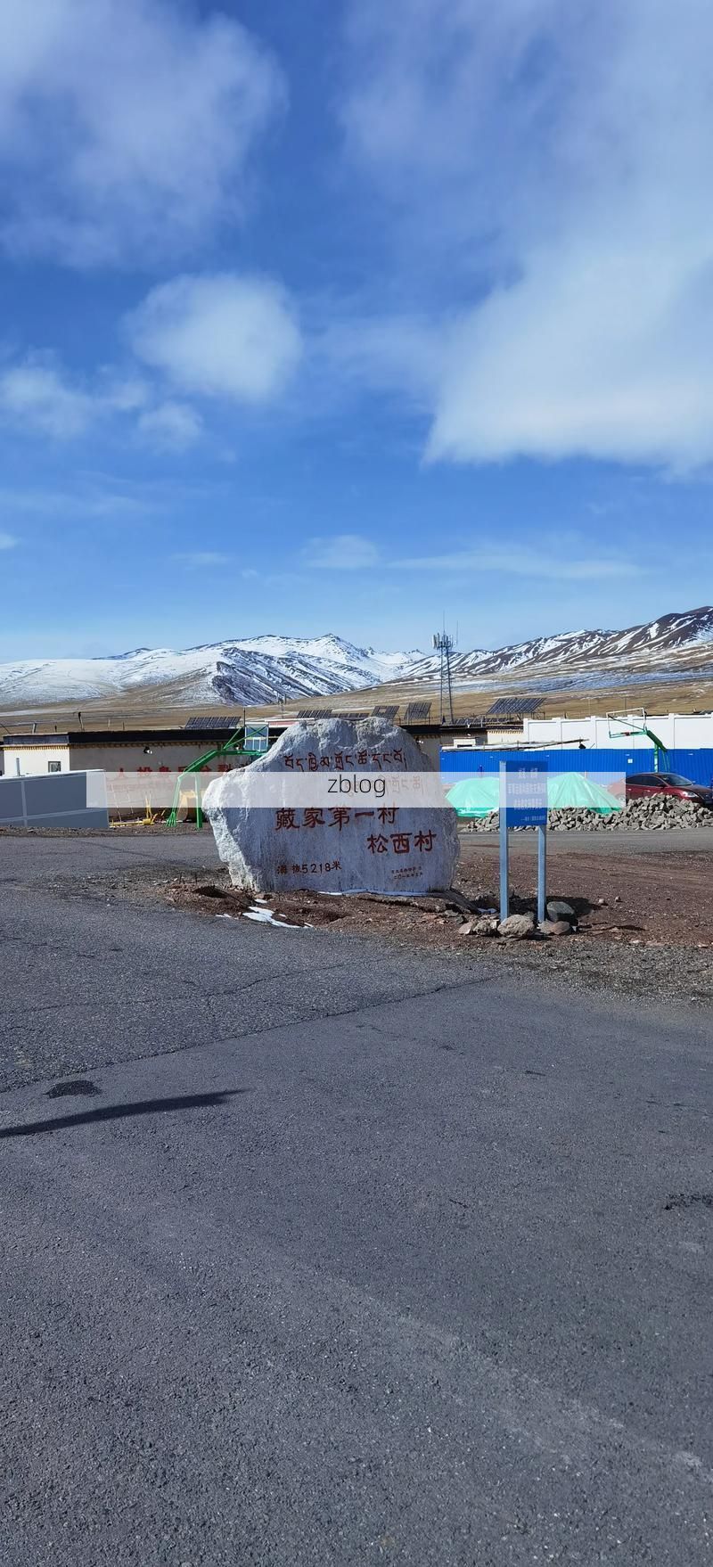 高原屏障下的零感染坚守：久治县防疫的地理密码