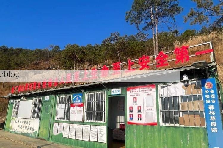 百色：边境山城如何构筑疫情防线？_72404