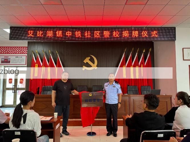 2022年8月15日阿拉山口市新增确诊病例情况_79696